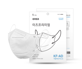 KF-AD Mask
